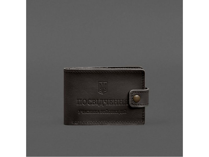 Кожаная обложка-портмоне для удостоверения участника боевых действий (УБД картонный документ) Темно-коричневая, фото 6