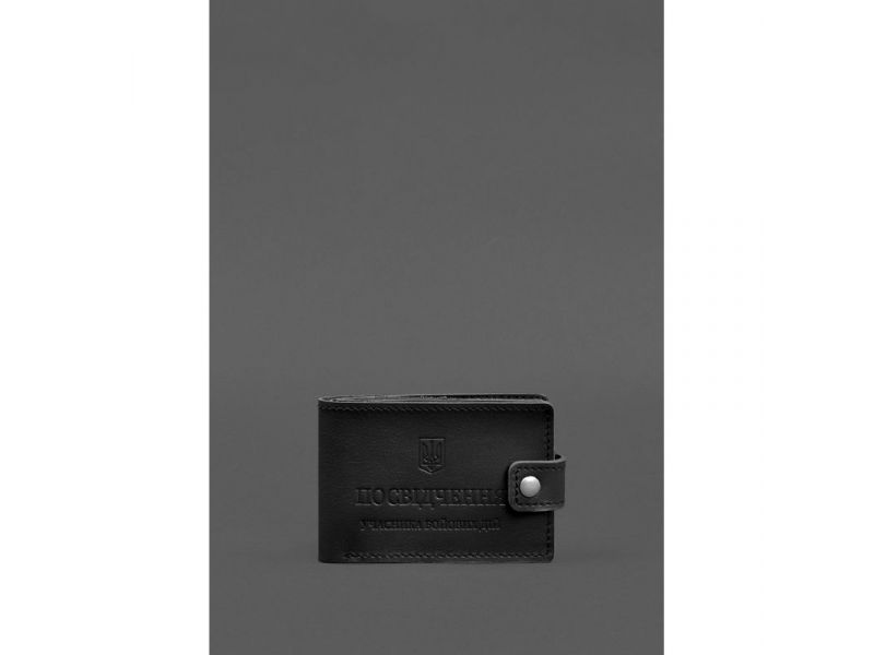 Кожаная обложка-портмоне для удостоверения участника боевых действий (УБД картонный документ) Черная, фото 1