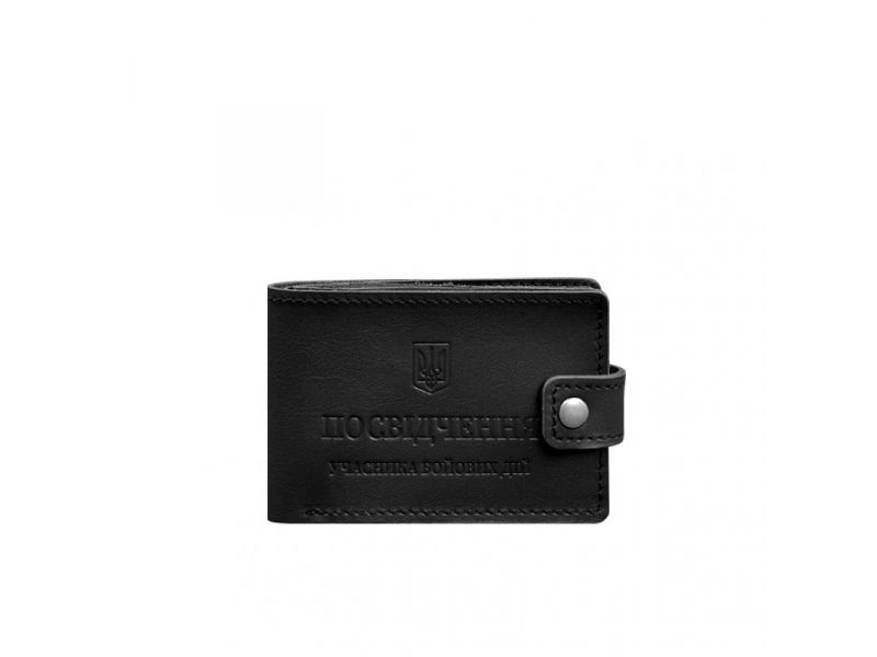 Кожаная обложка-портмоне для удостоверения участника боевых действий (УБД картонный документ) Черная, фото 7