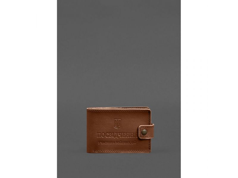 Кожаная обложка-портмоне для удостоверения участника боевых действий (УБД картонный документ) Светло-коричневая, фото 1
