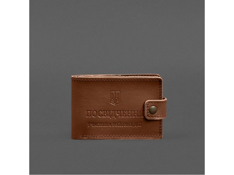Кожаная обложка-портмоне для удостоверения участника боевых действий (УБД картонный документ) Светло-коричневая, фото 6