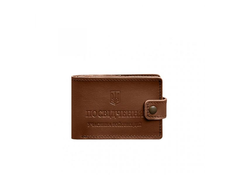 Кожаная обложка-портмоне для удостоверения участника боевых действий (УБД картонный документ) Светло-коричневая, фото 7