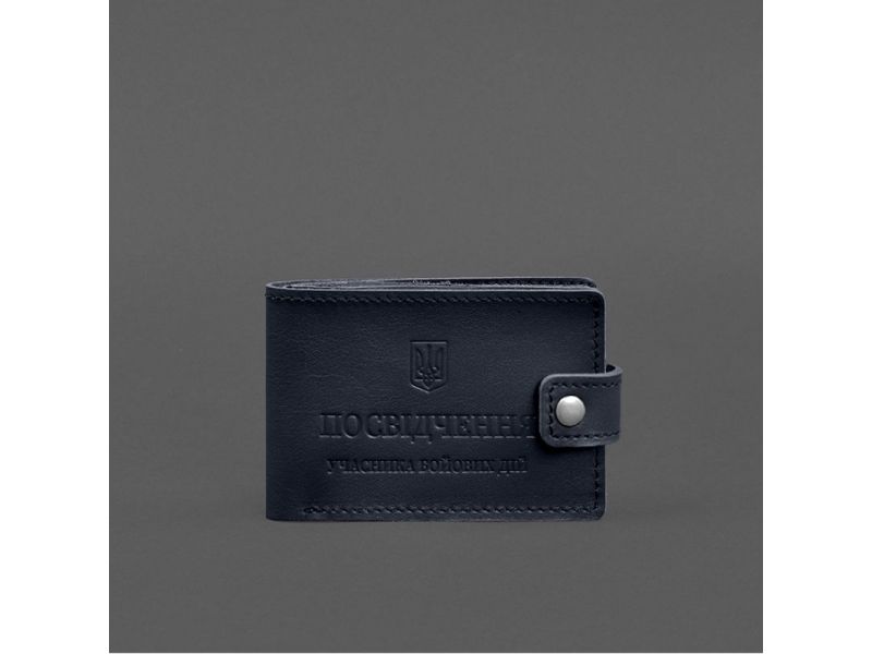 Кожаная обложка-портмоне для удостоверения участника боевых действий (УБД картонный документ) Темно-синяя, фото 6