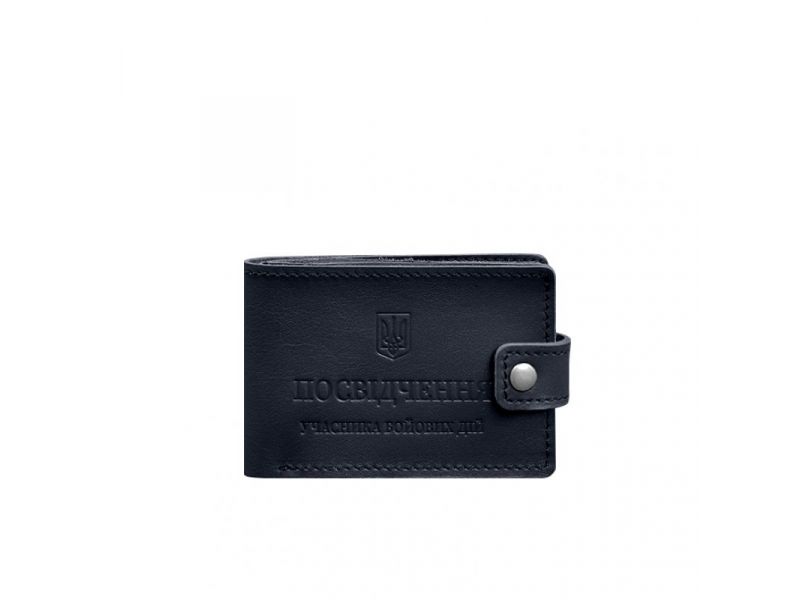 Кожаная обложка-портмоне для удостоверения участника боевых действий (УБД картонный документ) Темно-синяя, фото 7