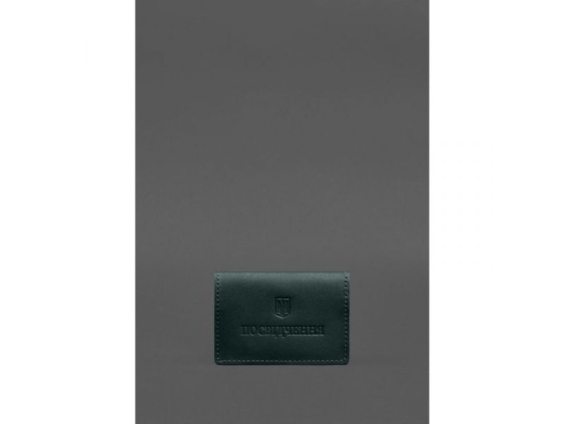 Кожаная обложка для пенсионного удостоверения зеленая, фото 1