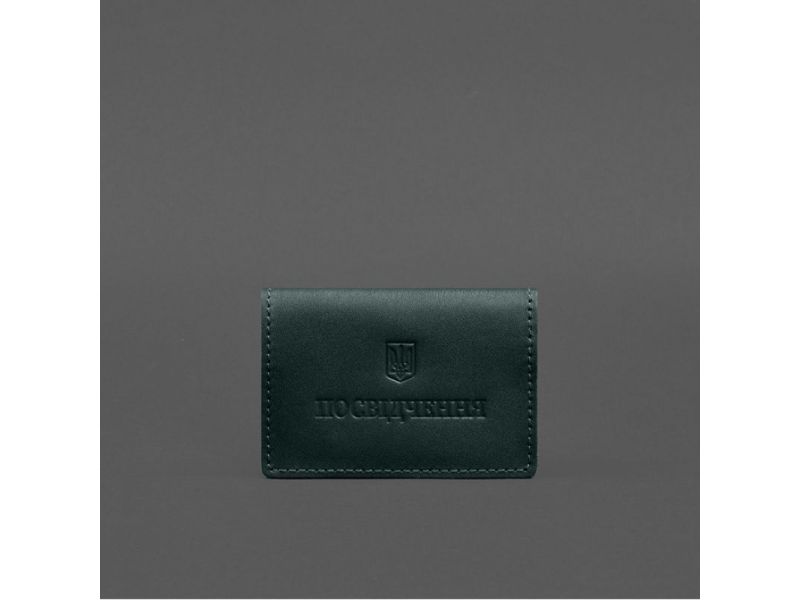 Кожаная обложка для пенсионного удостоверения зеленая, фото 5