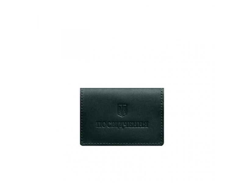 Кожаная обложка для пенсионного удостоверения зеленая, фото 6