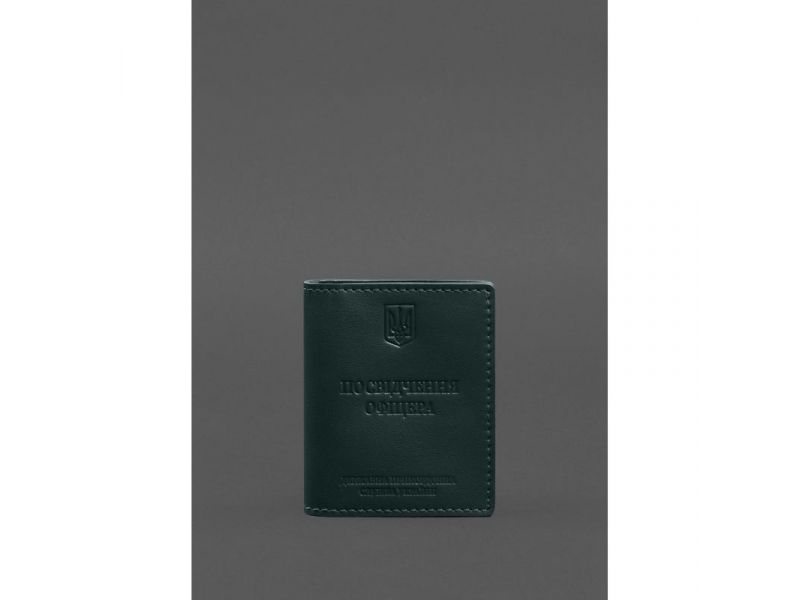 Кожаная обложка для удостоверения офицера ДПСУ (три кармана) зеленая, фото 1