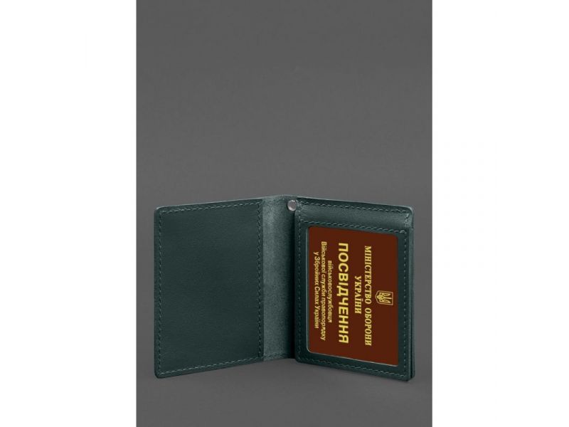 Кожаная обложка для удостоверения офицера ДПСУ (три кармана) зеленая, фото 4