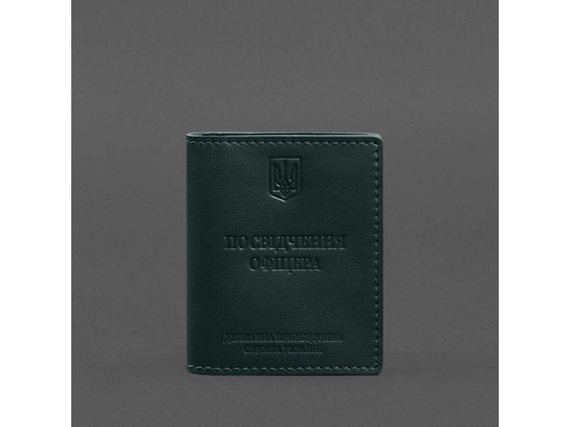Кожаная обложка для удостоверения офицера ДПСУ (три кармана) зеленая, фото 7