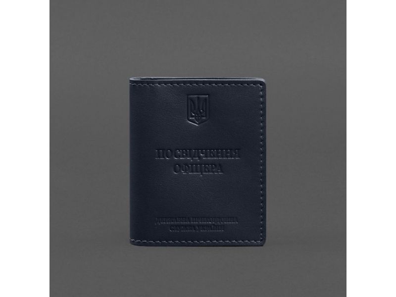 Кожаная обложка для удостоверения офицера ДПСУ (три кармана) синяя, фото 7