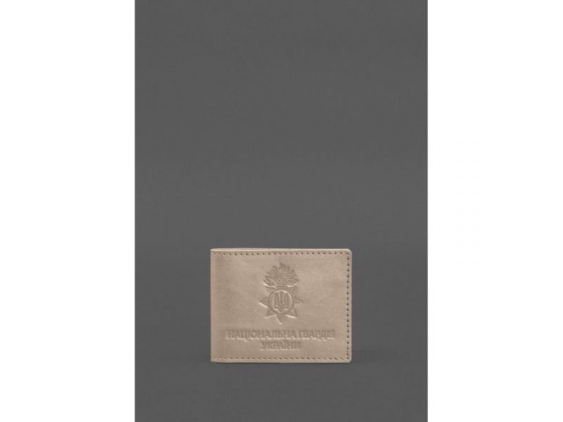 Кожаная обложка для служебного удостоверения Национальной гвардии Светло-бежевая, фото 1