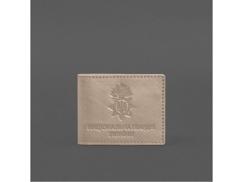 Кожаная обложка для служебного удостоверения Национальной гвардии Светло-бежевая, фото 4