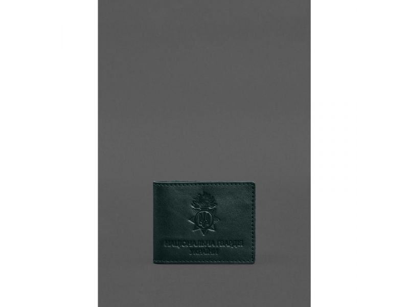 Кожаная обложка для служебного удостоверения Национальной гвардии Зеленая, фото 1