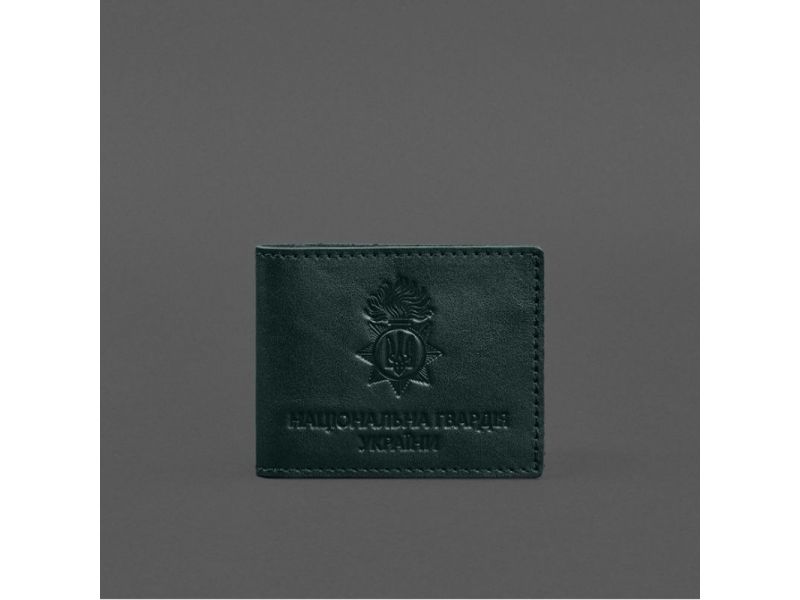 Кожаная обложка для служебного удостоверения Национальной гвардии Зеленая, фото 4