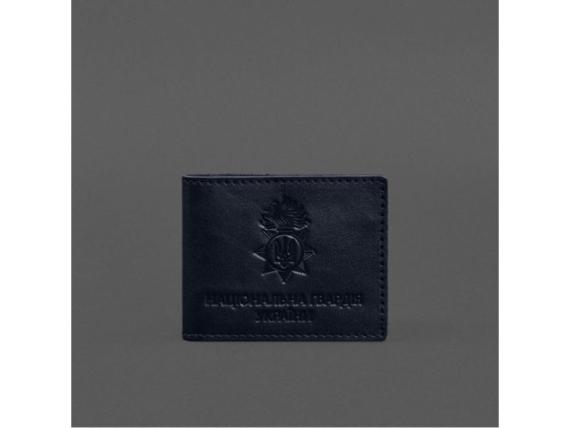 Кожаная обложка для служебного удостоверения Национальной гвардии Синяя, фото 4