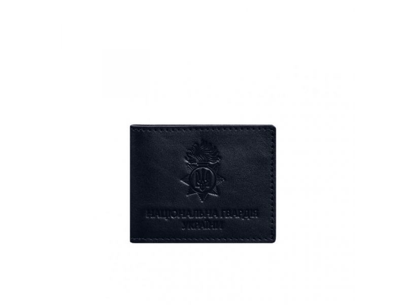 Кожаная обложка для служебного удостоверения Национальной гвардии Синяя, фото 5