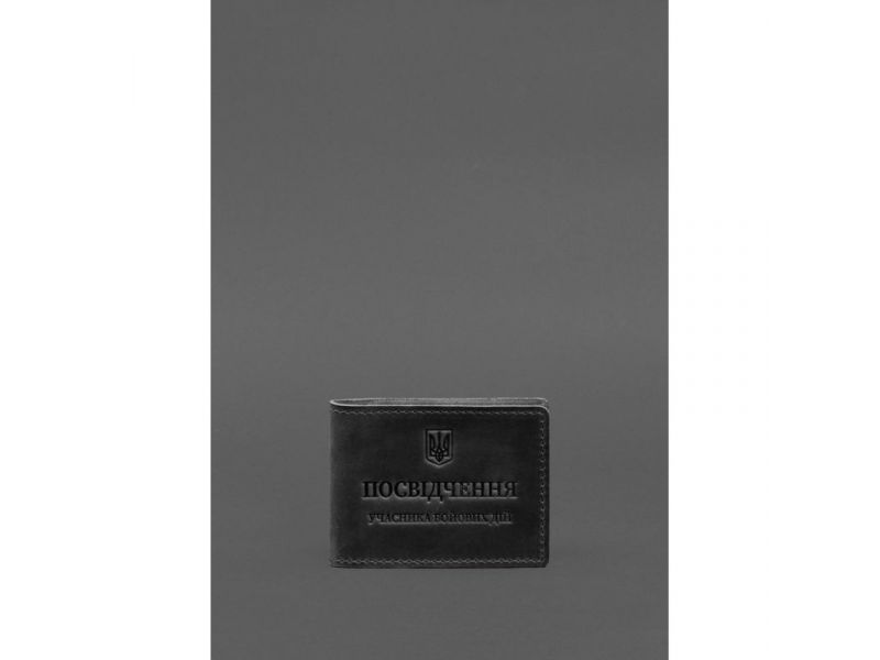 Кожаная обложка для удостоверения участника боевых действий (УБД) с карманом для жетона черная Crazy Horse, фото 1