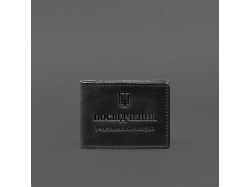 Кожаная обложка для удостоверения участника боевых действий (УБД) с карманом для жетона черная Crazy Horse, фото 5
