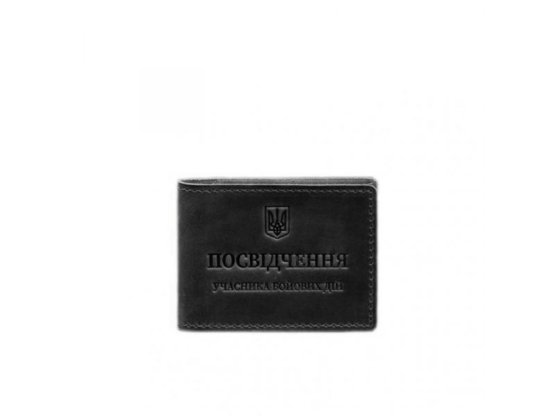 Кожаная обложка для удостоверения участника боевых действий (УБД) с карманом для жетона черная Crazy Horse, фото 6