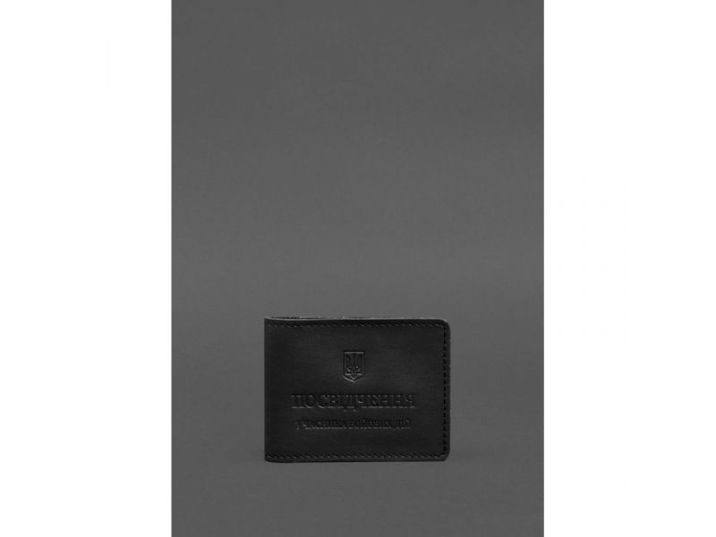 Кожаная обложка для удостоверения участника боевых действий (УБД) с карманом для жетона черная, фото 1