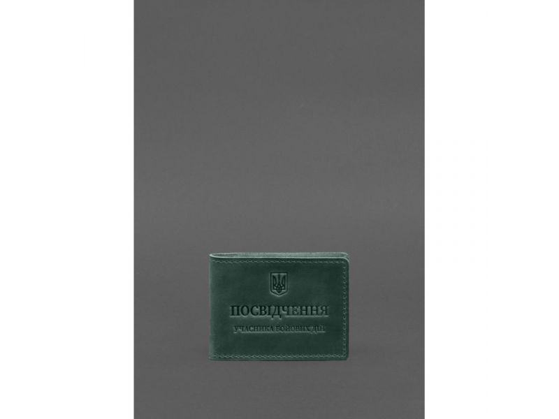 Кожаная обложка для удостоверения участника боевых действий (УБД) с карманом для жетона зеленая Crazy Horse, фото 1