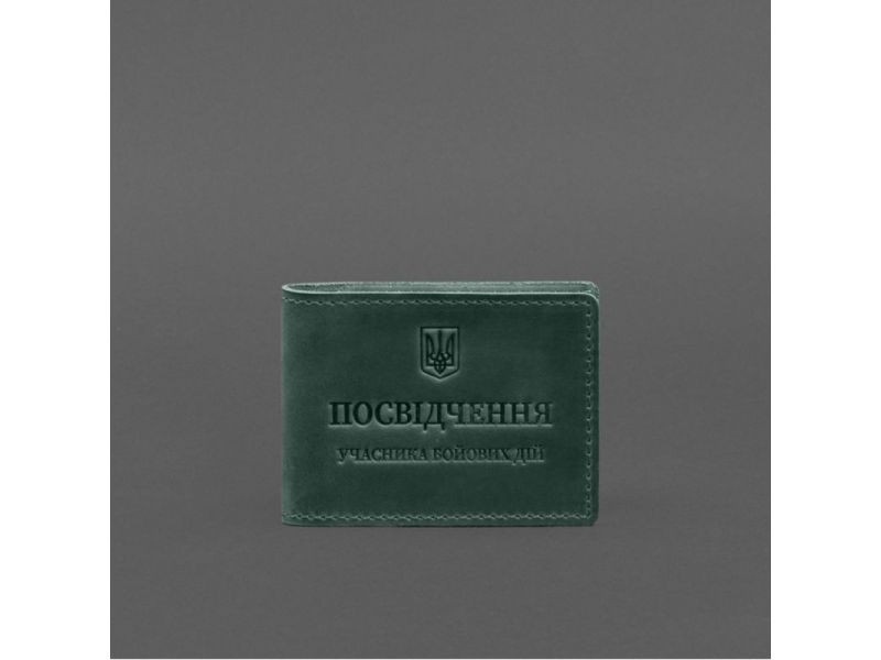 Кожаная обложка для удостоверения участника боевых действий (УБД) с карманом для жетона зеленая Crazy Horse, фото 5