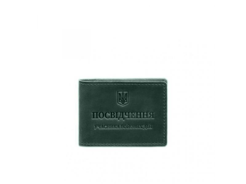 Кожаная обложка для удостоверения участника боевых действий (УБД) с карманом для жетона зеленая Crazy Horse, фото 6