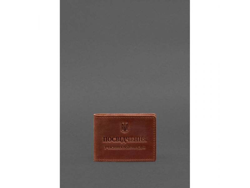 Кожаная обложка для удостоверения участника боевых действий (УБД) с карманом для жетона светло-коричневая Crazy Horse, фото 1
