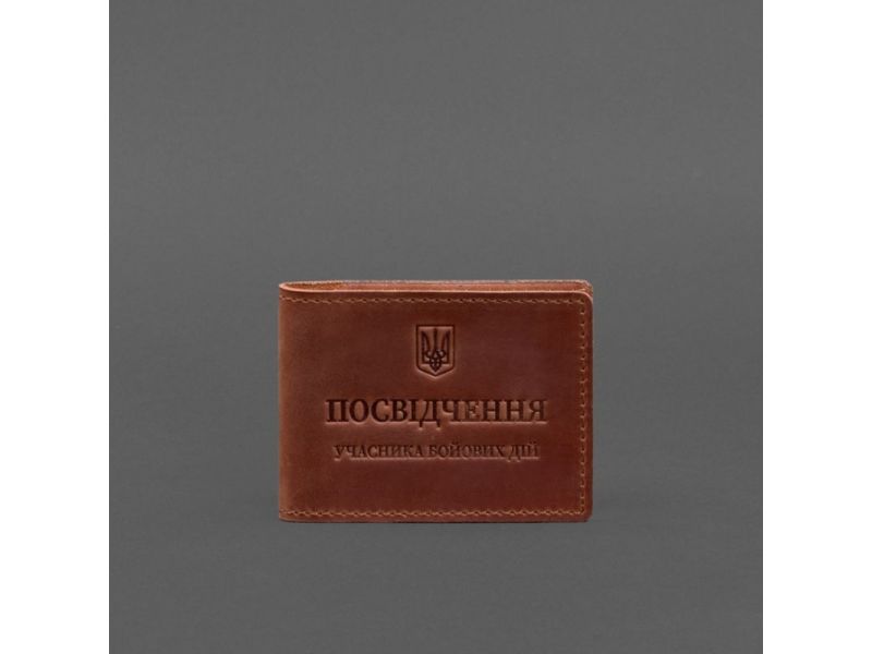 Кожаная обложка для удостоверения участника боевых действий (УБД) с карманом для жетона светло-коричневая Crazy Horse, фото 5
