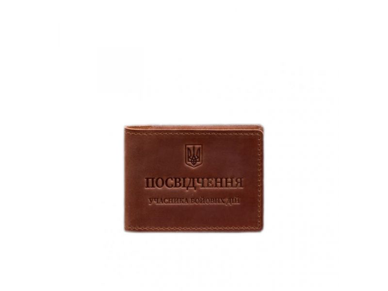 Кожаная обложка для удостоверения участника боевых действий (УБД) с карманом для жетона светло-коричневая Crazy Horse, фото 6