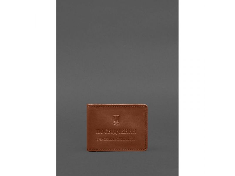 Кожаная обложка для удостоверения участника боевых действий (УБД) с карманом для жетона светло-коричневая, фото 1