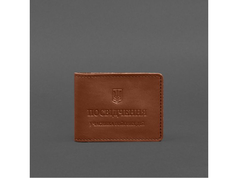 Кожаная обложка для удостоверения участника боевых действий (УБД) с карманом для жетона светло-коричневая, фото 5