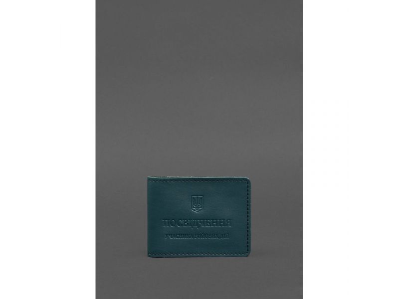 Кожаная обложка для удостоверения участника боевых действий (УБД) с карманом для жетона зеленая, фото 1