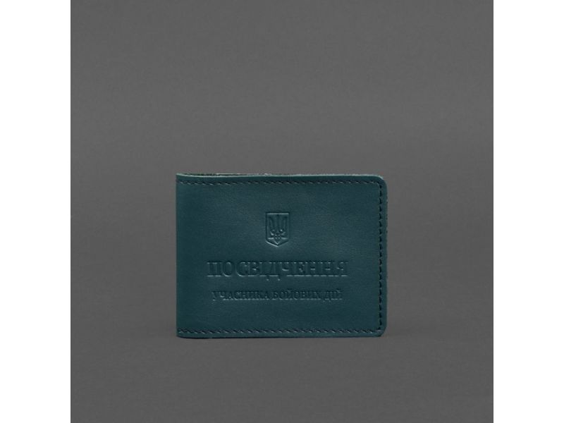 Кожаная обложка для удостоверения участника боевых действий (УБД) с карманом для жетона зеленая, фото 5