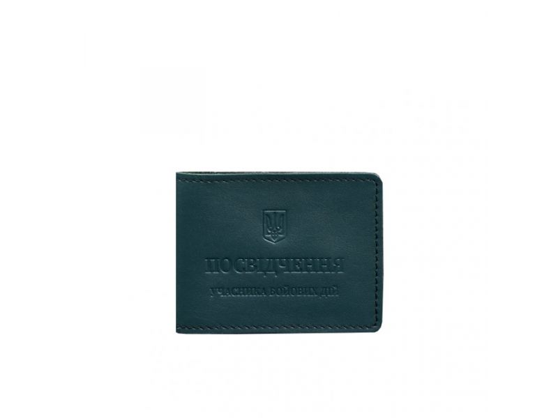 Кожаная обложка для удостоверения участника боевых действий (УБД) с карманом для жетона зеленая, фото 6