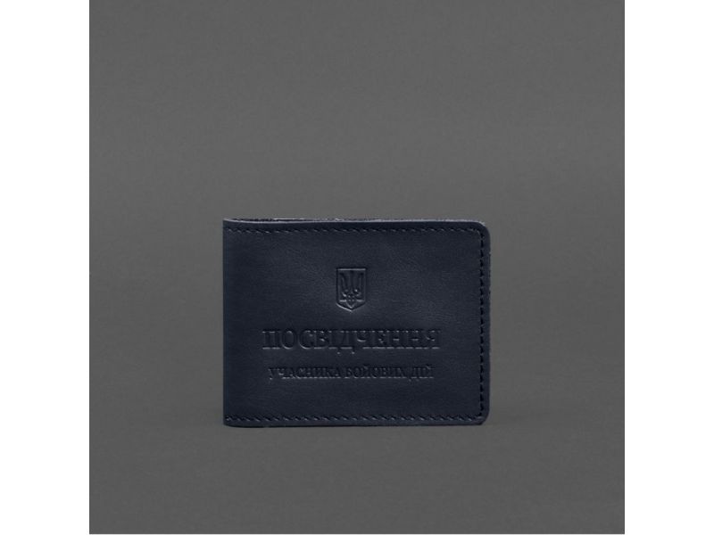 Кожаная обложка для удостоверения участника боевых действий (УБД) с карманом для жетона темно-синяя, фото 5