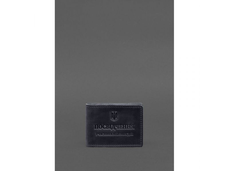 Кожаная обложка для удостоверения участника боевых действий (УБД) с карманом для жетона синяя Crazy Horse, фото 1