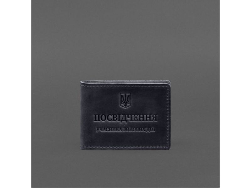 Кожаная обложка для удостоверения участника боевых действий (УБД) с карманом для жетона синяя Crazy Horse, фото 5