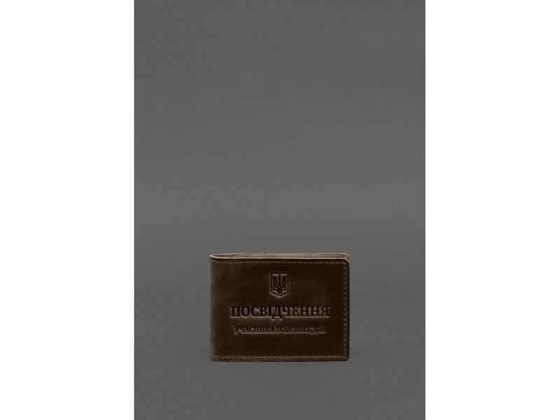 Кожаная обложка для удостоверения участника боевых действий (УБД) с карманом для жетона темно-коричневая Crazy Horse, фото 1