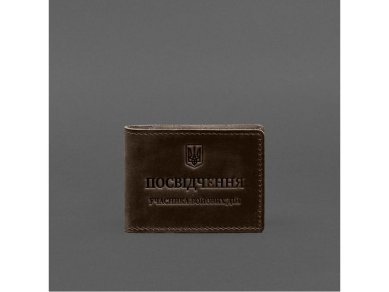 Кожаная обложка для удостоверения участника боевых действий (УБД) с карманом для жетона темно-коричневая Crazy Horse, фото 5