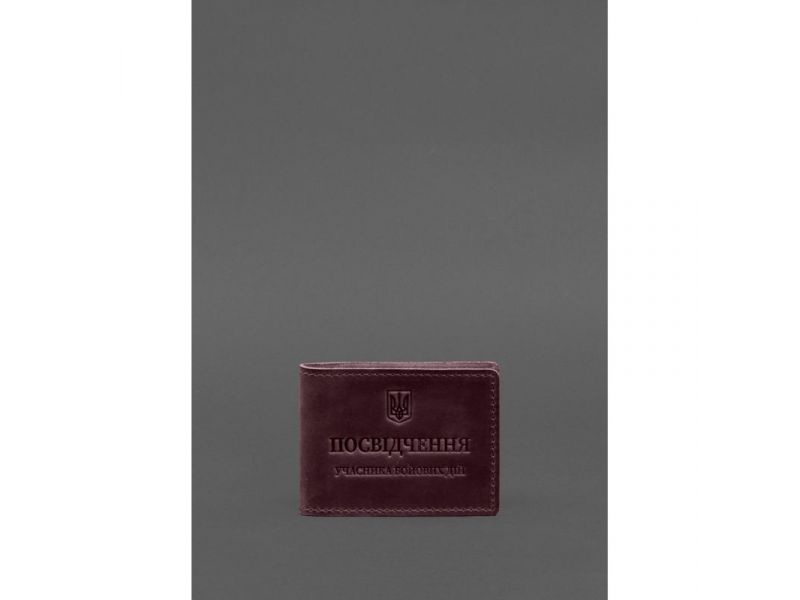 Кожаная обложка для удостоверения участника боевых действий (УБД) с карманом для жетона бордовая Crazy Horse, фото 1