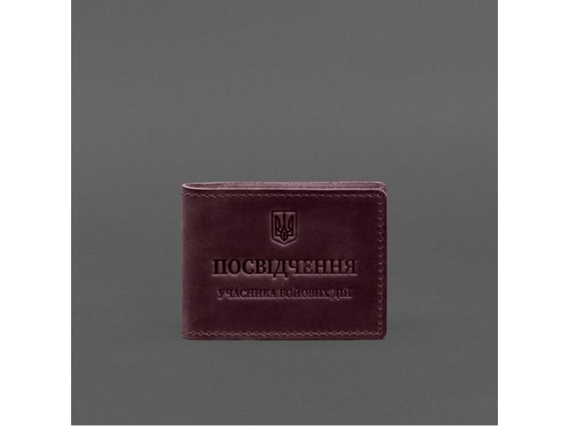 Кожаная обложка для удостоверения участника боевых действий (УБД) с карманом для жетона бордовая Crazy Horse, фото 5