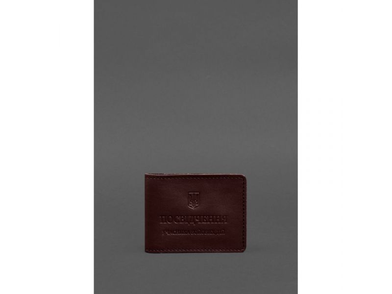 Кожаная обложка для удостоверения участника боевых действий (УБД) с карманом для жетона бордовая, фото 1