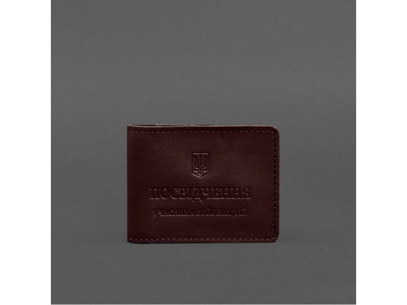 Кожаная обложка для удостоверения участника боевых действий (УБД) с карманом для жетона бордовая, фото 5