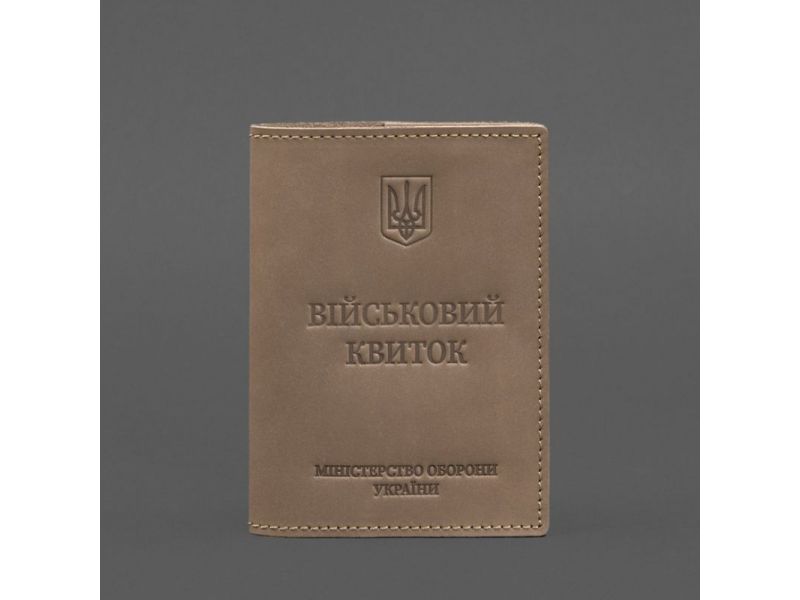 Кожаная обложка для военного билета 7.0 светло-бежевая Crazy Horse, фото 7
