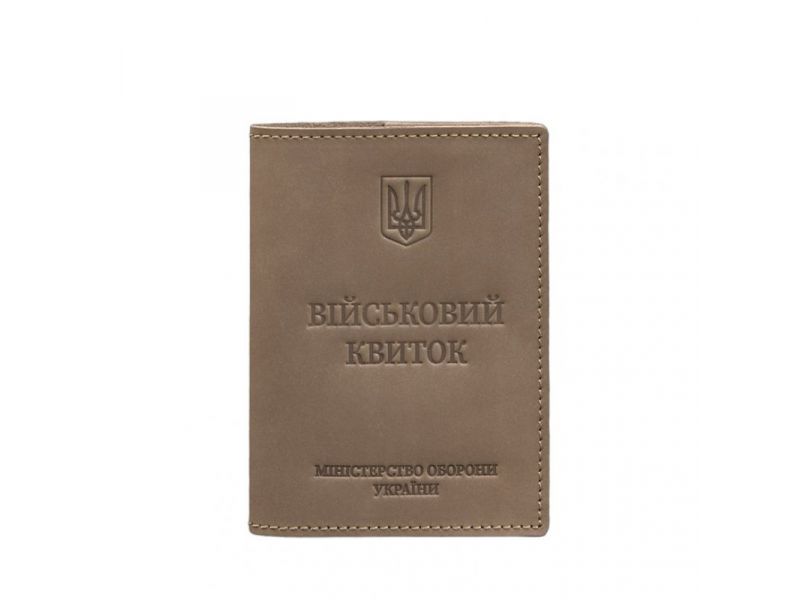 Кожаная обложка для военного билета 7.0 светло-бежевая Crazy Horse, фото 8