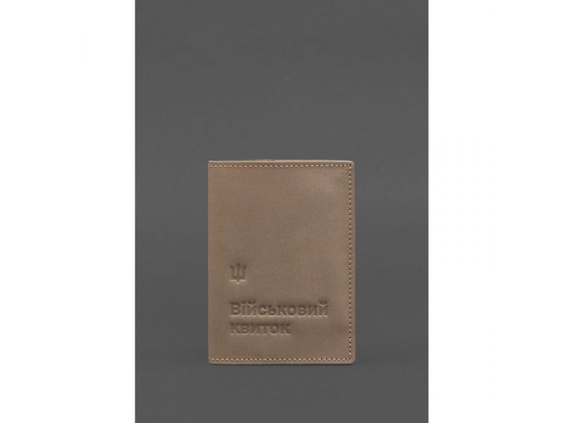 Кожаная обложка для военного билета 7.3 светло-бежевая Crazy Horse, фото 1