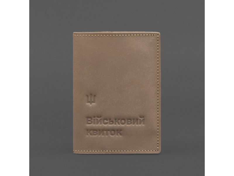 Кожаная обложка для военного билета 7.3 светло-бежевая Crazy Horse, фото 5