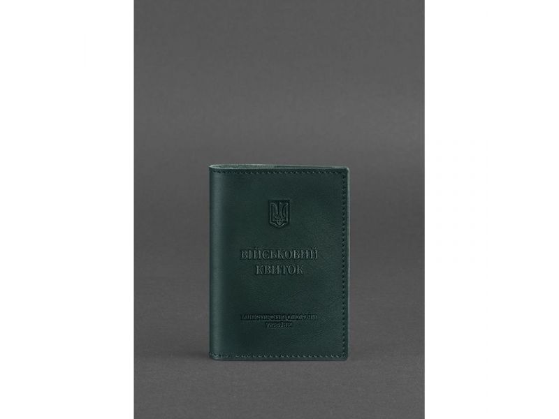 Кожаная обложка для военного билета (под военно-учетный документ) 7.4 А5 зеленая, фото 1